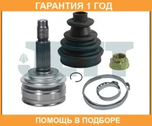 ���� ������� JETT / V419308 �������� 12 ��� V419308 ����