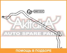 ������ ASVA / 0407Z21F 0407Z21F ����
