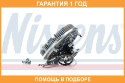 ����� ����������� Nissens / 86024 �������� 12 ��� 86024 ����