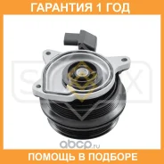 ����� ������� ���������� Sufix / FA1032 �������� 12 ��� FA1032 ����