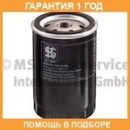 �������� ������ Kolbenschmidt / 50013917 �������� 12 ��� 50013917 ����