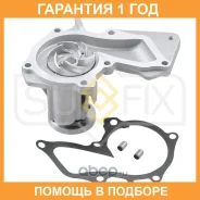 ����� ������� ���������� Sufix / FA1090 �������� 12 ��� FA1090 ����