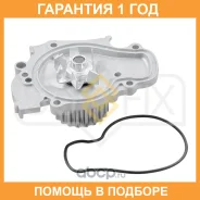 ����� ������� ���������� Sufix / FA1094 �������� 12 ��� FA1094 ����