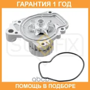 ����� ������� ���������� Sufix / FA1096 �������� 12 ��� FA1096 ����