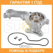 ����� ������� ���������� Sufix / FA1099 �������� 12 ��� FA1099 ����