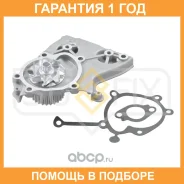 ����� ������� ���������� Sufix / FA1128 �������� 12 ��� FA1128 ����