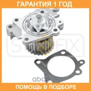 ����� ������� ���������� Sufix / FA1137 �������� 12 ��� FA1137 ����