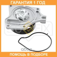 ����� ������� ���������� Sufix / FA1143 �������� 12 ��� FA1143 ����
