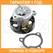 ����� ������� ���������� Sufix / FA1150 �������� 12 ��� FA1150 ����