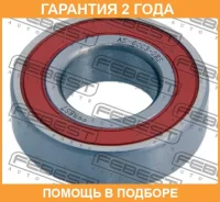 ��������� ��������� Febest / AS60032RS �������� 24 ��� AS60032RS ����