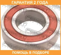 ��������� ��������� 25x52x15 Febest / AS62052RS �������� 24 ��� AS62052RS ����