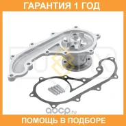 ����� ������� ���������� Sufix / FA1185 �������� 12 ��� FA1185 ����