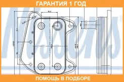 �������� �������� Nissens / 90622 �������� 12 ��� 90622 ����