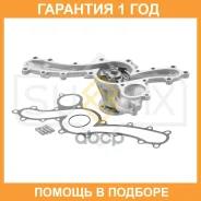����� ������� ���������� Sufix / FA1190 �������� 12 ��� FA1190 ����