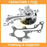 ����� ������� ���������� Sufix / FA1196 �������� 12 ��� FA1196 ����