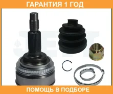 ���� ������� ABS JETT / V419048ABS �������� 12 ��� V419048ABS ����