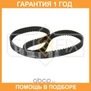 ������ ��� Sufix / FB1012 �������� 12 ��� FB1012 ����