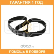 ������ ��� (���������) Sufix / FB1017 �������� 12 ��� FB1017 ����