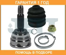���� ������� JETT / V419054 �������� 12 ��� V419054 ����