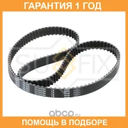 ������ ��� (���������) Sufix / FB1031 �������� 12 ��� FB1031 ����