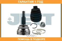 ���� ������� ABS JETT / V419486ABS �������� 12 ��� V419486ABS ����