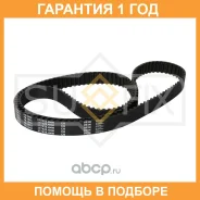 ������ ��� (���������) Sufix / FB1043 �������� 12 ��� FB1043 ����