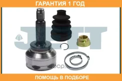 ���� ������� JETT / V419148 �������� 12 ��� V419148 ����