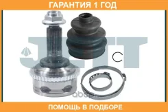 ���� ������� ABS JETT / V419273ABS �������� 12 ��� V419273ABS ����