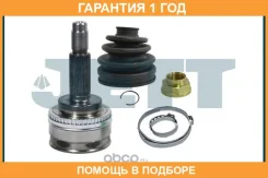 ���� ������� ABS JETT / V419267ABS �������� 12 ��� V419267ABS ����
