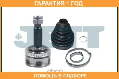 ���� ������� ABS JETT / V424077ABS �������� 12 ��� V424077ABS ����