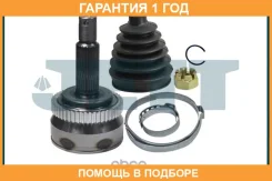���� ������� ABS JETT / V424090ABS �������� 12 ��� V424090ABS ����
