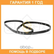 ������ ������������ Sufix / FB3244 �������� 12 ��� FB3244 ����