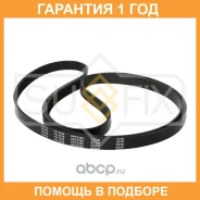 ������ ������������ Sufix / FB3259 �������� 12 ��� FB3259 ����