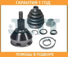 ���� ������� JETT / V431074 �������� 12 ��� V431074 ����