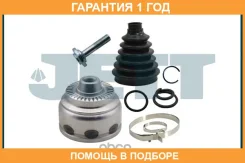 ���� ������� JETT / V431413 �������� 12 ��� V431413 ����
