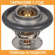 ��������� ��� ����������� Ford Focus I (98-)/Mondeo I (93-)/Mondeo II (96-) (92��) (������������) Luzar / LT1003 LT1003 ����