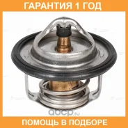 ��������� ��� �/� Nissan Qashqai (06-)/X-Trail (07-)/Teana (08-) (95��) (�������. ) (LT 1424) Luzar / LT1424 �������� 12 ��� LT1424 ����