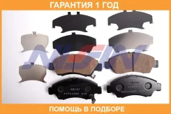 ������� Nissin / NPO102WSA �������� 12 ��� NPO102WSA ����