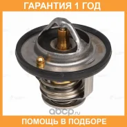 ��������� ��� ����������� Nissan X-Trail (T30) (00-)/X-Trail (T31) (07-)/Teana (J32) (08-) (82��) (������������) Luzar / LT1425 �������� 12 ��� LT1425...