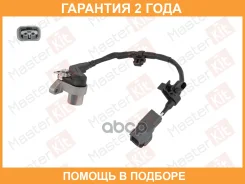 ������, ��������� ��������� Masterkit / 77ES1026 77ES1026 ����