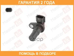 ������ �������� Masterkit / 77ES1170 �������� 24 ��� 77ES1170 ����