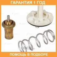 ��������� Luzar / LT1854 �������� 12 ��� LT1854 ����