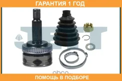 ���� ������� ABS JETT / V427067ABS �������� 12 ��� V427067ABS ����