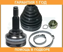 ���� ������� ABS JETT / V428019ABS �������� 12 ��� V428019ABS ����