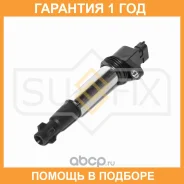 ������� ��������� Sufix / FC2095 �������� 12 ��� FC2095 ����