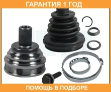 ���� ������� JETT / V433037 �������� 12 ��� V433037 ����