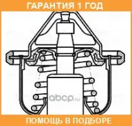 ��������� Luzar / LT2401 �������� 12 ��� LT2401 ����