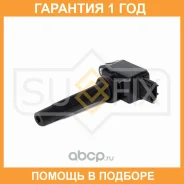 ������� ��������� Sufix / FC2199 �������� 12 ��� FC2199 ����