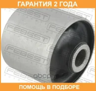 ����������� Febest / KAB042 �������� 24 ��� KAB042 ����