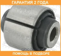 ����������� Febest / Kabspf1R �������� 24 ��� KABSPF1R ����